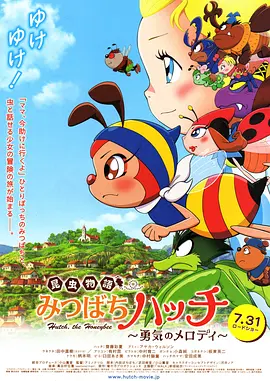 精品亚洲欧美中文字幕在线看