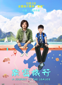 精品亚洲欧美中文字幕在线看