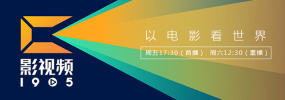 精品亚洲欧美中文字幕在线看